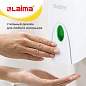 Дозатор для жидкого мыла LAIMA PROFESSIONAL ORIGINAL, НАЛИВНОЙ, 1 л, белый, ABS-пластик, 605782 (арт. 605782)