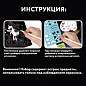 Гравюра магическая "Единорог и котенок", А5, 2 основы в комплекте, с трафаретом, ЮНЛАНДИЯ, 662688 (арт. 662688)