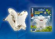 Uniel Dtl-308 Ночник 0.5W 3Led Rgb Бабочка 220V, Пластик, Без Выкл, Bl (арт. 507520)