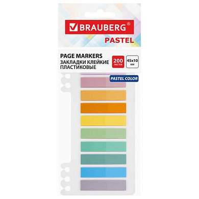 Закладки клейкие пастельные BRAUBERG PASTEL, пластиковые, 45х10 мм, 10 цветов х 20 листов, 115579 (арт. 115579)