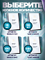 Одноразовый швейный набор для гостиниц AROMA GARDEN - 20 штук