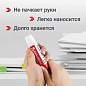 Клей-карандаш 25 г ВЫГОДНАЯ УПАКОВКА BRAUBERG, 3 штуки на блистере, 271306 (арт. 271306)