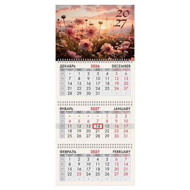 Календарь квартальный 2027 г., 3 блока, 3 гребня, бегунок, офсет, BRAUBERG, "Цветочный луг", 118257 (арт. 118257)