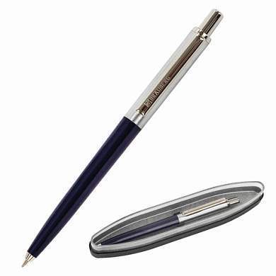 Ручка подарочная шариковая BRAUBERG "Soprano", СИНЯЯ, корпус серебристый с синим, линия письма 0,5 мм, 143484 (арт. 143484)