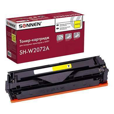 Картридж лазерный SONNEN (SH-W2072A) для HP CLJ 150/178 ВЫСШЕЕ КАЧЕСТВО, желтый, 700 страниц, 363968 (арт. 363968)
