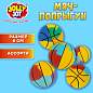 Мяч-попрыгун ЦВЕТНОЙ МИКС, 6 см, ТПР, ассорти, 12 цветов, JOLLY JOT (ДЖОЛЛИ ДЖОТ), 666124 (арт. 666124)