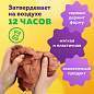 Глина для лепки красная, 3 кг, вакуумированная, готовая, размачиваемая, BRAUBERG HOBBY, 665360 (арт. 665360)