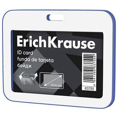 Бейдж горизонтальный ERICH KRAUSE (85х54 мм), корпус белый с синим, 63755 (арт. 239001)