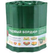 Бордюр садовый H=20см, L=9м зелен.  для газонов и грядок Park 256012 РФ (арт. 414590)