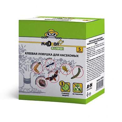 Клеевая ловушка для насекомых «Ловчий пояс» 5м. Nadzor PEST20 (арт. 818400)