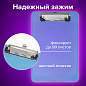 Доска-планшет МАЛОГО ФОРМАТА (155х228 мм), А5, BRAUBERG "Energy" с прижимом, пластик, 2 мм, СИНЯЯ, 232232 (арт. 232232)