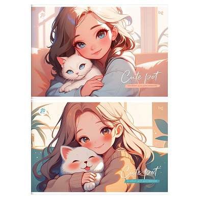 Альбом для рисования 20л., А4, на скрепке BG "Cute pet" (арт. 378667)