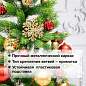 Ель новогодняя искусственная "Premium" 120 см, литой ПЭТ, зеленая, ЗОЛОТАЯ СКАЗКА, 591309 (арт. 591309)