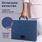 Портфель пластиковый STAFF А4 (320х225х36 мм), без отделений, синий, 229240 (арт. 229240)