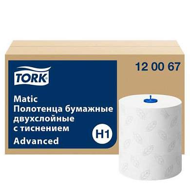 Полотенца бумажные рулонные 150 м, TORK Matic (Система H1) ADVANCED, 2-слойные, белые, КОМПЛЕКТ 6 рулонов, 120067 (арт. 126501)