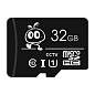 Карта памяти SmartBuy MicroSDHC 32GB UHS-1, Class 10, скорость чтения 95Мб/сек, для видеонаблюдения (с адаптером SD) (арт. 384277)