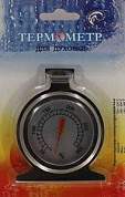Термометр для духовки ТБД (+50/+300), блистер (шк 4607157330392) (арт. 833944)