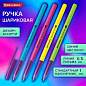 Ручка шариковая BRAUBERG "Офисная" NEON COLOR, СИНЯЯ, корпус ассорти, пишущий узел 1 мм, линия письма 0,5 мм, 144200 (арт. 144200)