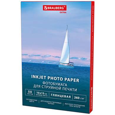 Фотобумага глянцевая, 10х15 см, 260 г/м2, односторонняя, 50 листов, BRAUBERG EXTRA, 364475 (арт. 364475)
