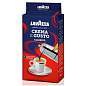 Кофе молотый Lavazza "Crema e Gusto", вакуумный пакет, 250г (арт. 235848)