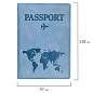 Обложка для паспорта "Passport Map", мягкая экокожа, голубая, STAFF, 238877 (арт. 238877)