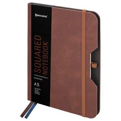 Блокнот А5 (162х218 мм), BRAUBERG "NOTE", под кожу софт-тач, с резинкой, 80 л., клетка, коричневый, 113436 (арт. 113436)