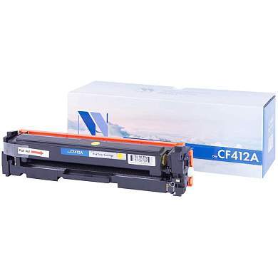 Картридж совм. NV Print CF412A желтый для HP LJ Pro M377dw/M452nw/M452dn/M477fdn/M477fd (2300стр.) (ПОД ЗАКАЗ) (арт. 249792)