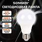Лампа светодиодная SONNEN EXTRA, 10 (85) Вт, Е27, груша, нейтральный белый, 30000 ч, LED A60-10W-4000-Е27, 457892 (арт. 457892)