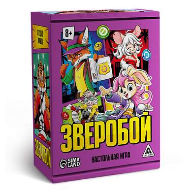 Игра настольная "Зверобой", 122 карты, ЛАС ИГРАС KIDS, 10879584 (арт. 667690)