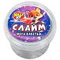 Слайм МИКС, 100 г, АССОРТИ, 8 видов, JOLLY JOT (ДЖОЛЛИ ДЖОТ), 667321 (арт. 667321)