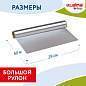 Фольга пищевая алюминиевая прочная, 29 см х 50 м, толщина 11 мкм, LAIMA, 607804 (арт. 607804)