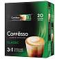 Кофе растворимый порционный COFFESSO "3 в 1 Classic", пакетик 15 г, 102147 (арт. 623400)