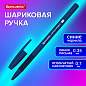 Ручка шариковая с грипом BRAUBERG "i-STICK DEEP BLUE", СИНЯЯ, пишущий узел 0,7 мм, линия письма 0,35 мм, 144385 (арт. 144385)