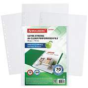 Папки-файлы перфорированные А4 BRAUBERG "EXTRA 700", КОМПЛЕКТ 50 шт., гладкие, ПЛОТНЫЕ, 70 мкм, 229668 (арт. 229668)
