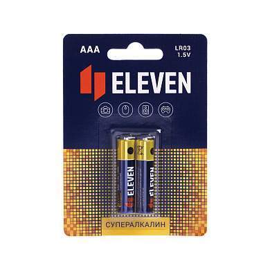 Батарейка Eleven SUPER AAA (LR03) алкалиновая, BC2 (арт. 301753)