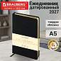 Ежедневник датированный 2027, А5, 138x213 мм, BRAUBERG "Comodo", под кожу, черный, 117878 (арт. 117878)