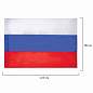 Флаг России 90х135 см, без герба, BRAUBERG/STAFF, 550177, RU01 (арт. 550177)