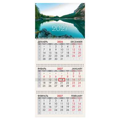 Календарь квартальный 2027 г., 3 блока, 3 гребня, бегунок, офсет, BRAUBERG, "Озеро в горах", 118264 (арт. 118264)