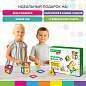 Магнитный конструктор MAGNETIC BLOCKS-26, 26 деталей, BRAUBERG KIDS, 663844 (арт. 663844)
