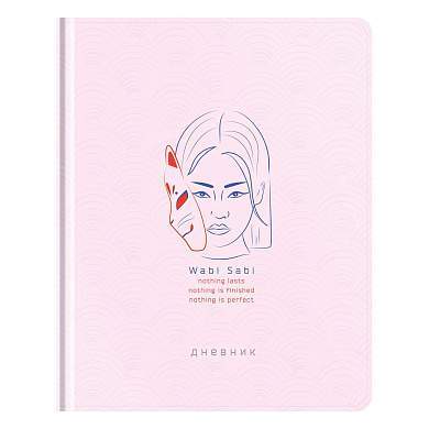 Дневник 1-11 кл. 48л. (твердый) Greenwich Line "Wabi sabi", иск. кожа, блинтовое тисн., тисн. фольгой, тон. блок, ляссе (арт. 348069)