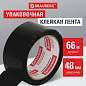 Клейкая лента упаковочная, 48 мм х 66 м, ЧЕРНАЯ, толщина 45 микрон, BRAUBERG, 440155 (арт. 440155)