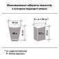 Мешки для мусора 60 л, черные, в рулоне 20 шт., ПНД 10 мкм, 60х70 см, LAIMA стандарт, 601381 (арт. 601381)