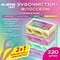 Зубочистки-флоссеры с зубной нитью "200 шт. (4х50 шт.) + 20 в подарок!", ВКУС МЯТЫ И ФРУКТОВ, LAIMA DENT, 609408 (арт. 609408)