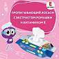 Салфетки влажные 120 шт., ДЕТСКИЕ, универсальные, с пластиковым клапаном, ЮНЛАНДИЯ, 129893 (арт. 129893)