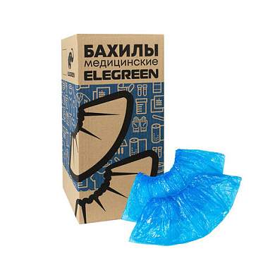 Бахилы двойные, КОМПЛЕКТ 900 шт. (450 пар), СУПЕР ЭКСТРА, 39х14 см, двойная резинка, 46 мкм, 5 г, ELEGREEN, НД2-8/15/2р-С-С (арт. 631695)