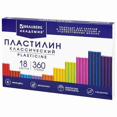 Пластилин классический BRAUBERG "АКАДЕМИЯ КЛАССИЧЕСКАЯ", 18 цветов, 360 г, СО СТЕКОМ, 106509 (арт. 106509)