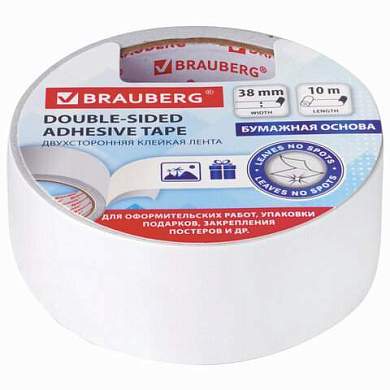 Клейкая двухсторонняя лента 38 мм х 10 м, БУМАЖНАЯ ОСНОВА, BRAUBERG, 229056 (арт. 229056)