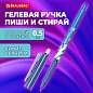 Ручка стираемая гелевая с грипом BRAUBERG "LINE", СИНЯЯ, игольчатый наконечник 0,5 мм, линия письма 0,35 мм, 144433 (арт. 144433)
