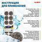 Губки (мочалки) металлические, спиральные, 12х15 г, КОМПЛЕКТ 12 шт., для посуды, гриля, плиты, LAIMA, 606658 (арт. 606658)