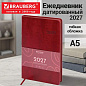 Ежедневник датированный 2027, А5, 138х213 мм, BRAUBERG "Flexi", под кожу, гибкий, винный, 118224 (арт. 118224)